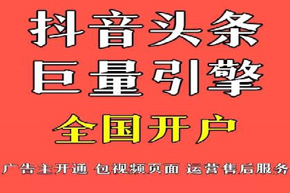 成功案例：SEM推广助力品牌线上线下联动